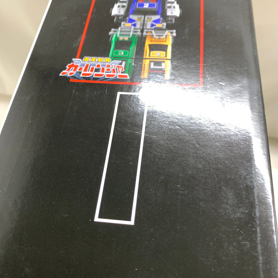 【現状渡し品】 激走戦隊カーレンジャー SMP RVロボ 059-260826-MS-06-min 万代Net店