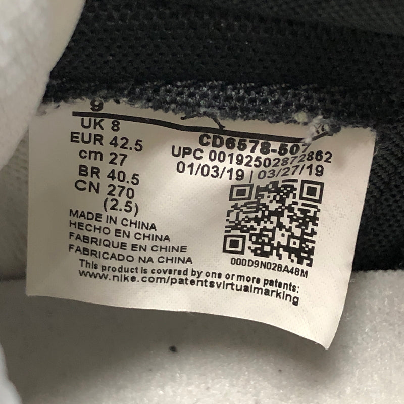 【中古品】【メンズ】 NIKE SB ナイキ AIR JORDAN 1 RETRO HIGH CD6578-507 エア ジョーダン レトロ スニーカー シューズ 靴 160-260527-rs-01-fur サイズ：27.0cm US9 カラー：ブラック/レッド/ホワイト 万代Net店