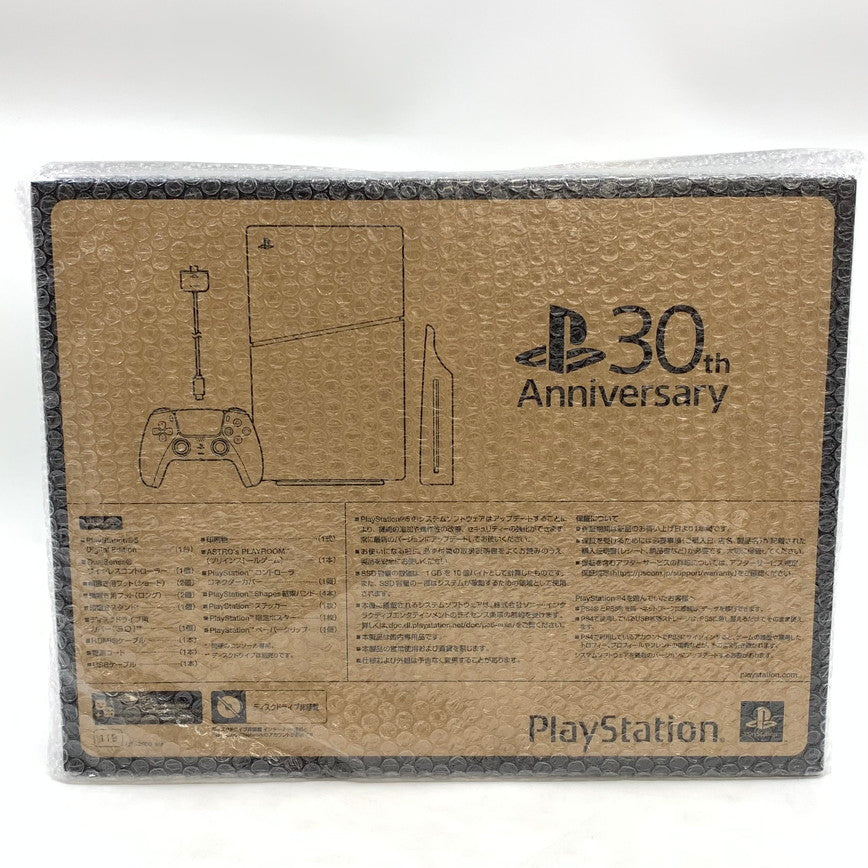 【中古美品】 PlayStation 5 デジタル・エディション 30周年アニバーサリー リミテッドエディション 特別セット コントローラー＋ ゲーム 032-251016-mo-04-fur 万代Net店