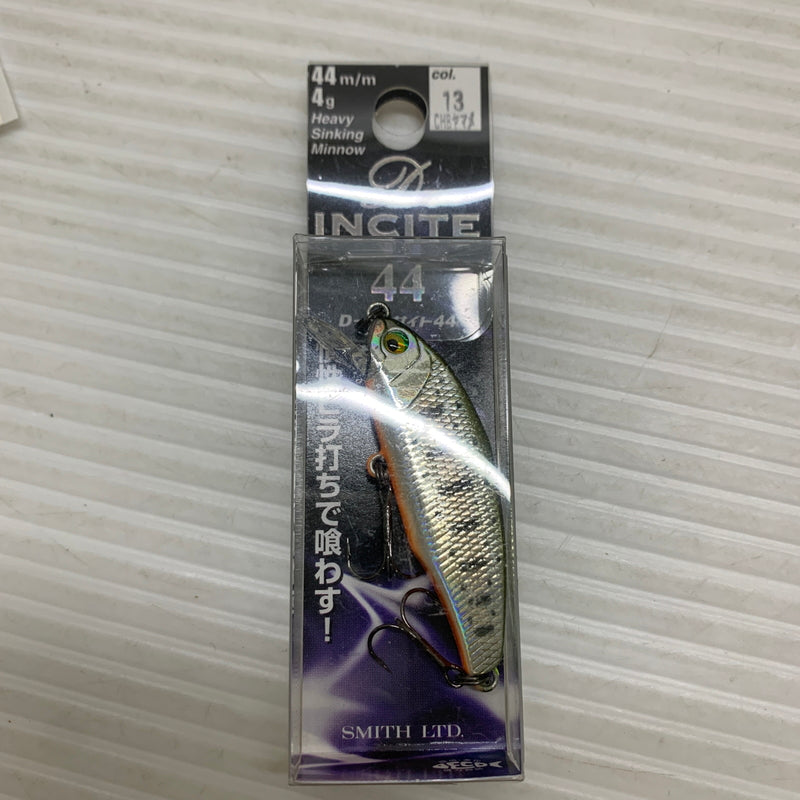 【中古品】 スミス　D-インサイト44 44ｍ/ｍ 4ｇ col:13 CHB ヤマメ 釣り フィッシング ルアー 135-260605-hu-12-min 万代Net店