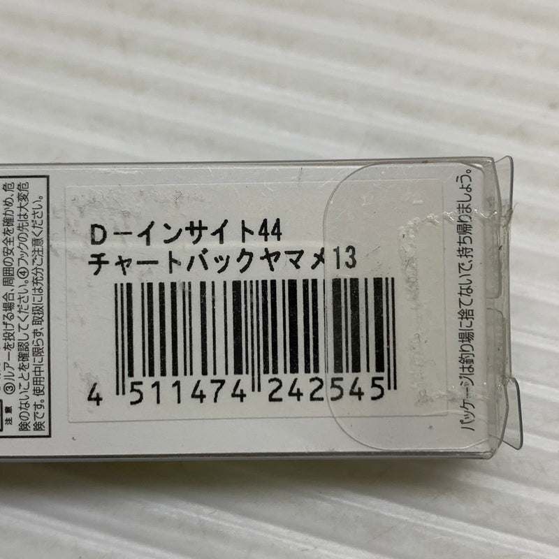 【中古品】 スミス　D-インサイト44 44ｍ/ｍ 4ｇ col:13 CHB ヤマメ 釣り フィッシング ルアー 135-260605-hu-12-min 万代Net店