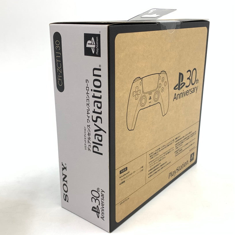 【中古美品】 PlayStation 5 デジタル・エディション 30周年アニバーサリー リミテッドエディション 特別セット コントローラー＋ ゲーム 032-251016-mo-04-fur 万代Net店