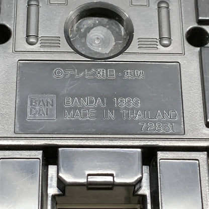 【現状渡し品】 救急戦隊ゴーゴーファイブロボセット 044-260826-MS-07-min 万代Net店
