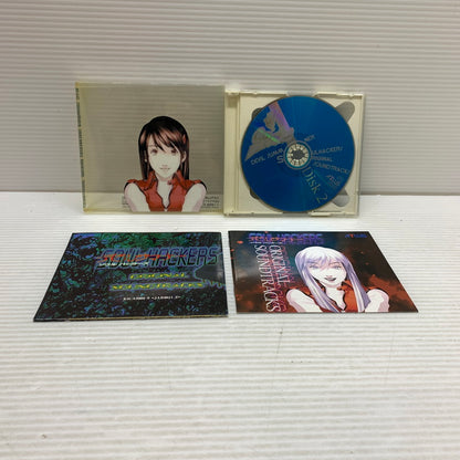 【現状渡し品】 オムニバス デビルサマナー ソウル ハッカーズ オリジナルサウンドトラック CD 013-250918-ks-01-min 万代Net店