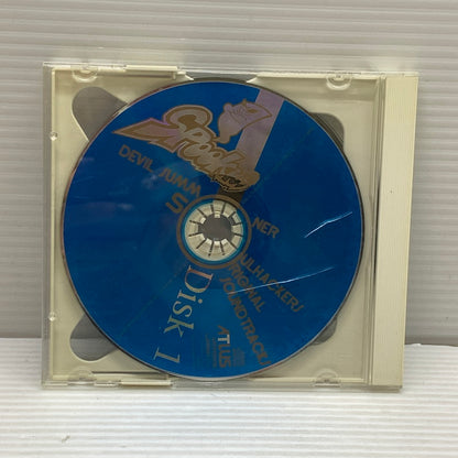 【現状渡し品】 オムニバス デビルサマナー ソウル ハッカーズ オリジナルサウンドトラック CD 013-250918-ks-01-min 万代Net店