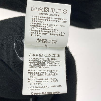 【中古品】【メンズ】 FR2 MAISON MIHARA YASUHIRO T-Shirt ロンT 長袖 142-260222-WA-10-iwa サイズ：M カラー：ブラック 万代Net店