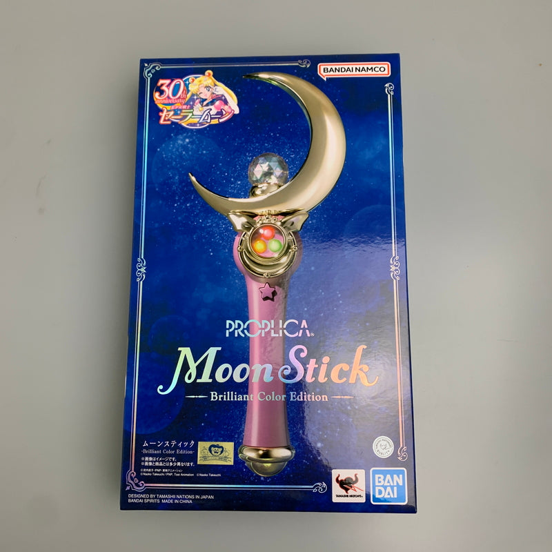 【未使用品】 美少女戦士セーラームーン PROPLICA ムーンスティック-Brilliant Color Edition- おもちゃ 040-260604-hu-01-min 万代Net店