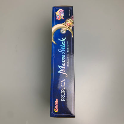 【未使用品】 美少女戦士セーラームーン PROPLICA ムーンスティック-Brilliant Color Edition- おもちゃ 040-260604-hu-01-min 万代Net店