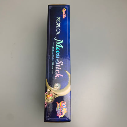 【未使用品】 美少女戦士セーラームーン PROPLICA ムーンスティック-Brilliant Color Edition- おもちゃ 040-260604-hu-01-min 万代Net店