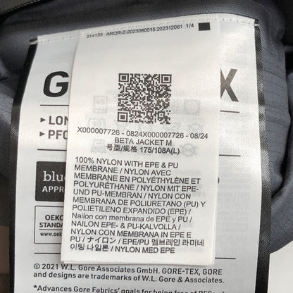 【中古品】【メンズ】 ARC'TERYX アークテリクス BETA JACKET X000007726 ベータジャケット マウンテンパーカー アウター 144-260813-rs-06-fur サイズ：L カラー：カーキ/ベージュ 万代Net店