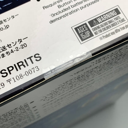 【未使用品】 美少女戦士セーラームーン PROPLICA ムーンスティック-Brilliant Color Edition- おもちゃ 040-260604-hu-01-min 万代Net店