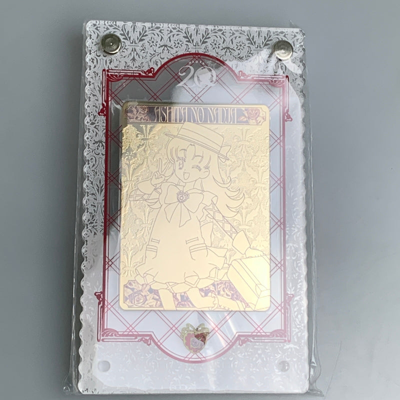 【中古美品】 DMM スクラッチ 明日のナージャ 20周年アニバーサリー A-1賞 ナージャ 20周年 メモリアルゴールドプレート 053-260604-hu-02-min 万代Net店