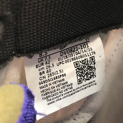 【中古品】【メンズ】 NIKE ナイキ Air Dunk Jumbo DV0821-101 エアダンク ジャンボ スニーカー シューズ 靴 160-251216-rs-05-fur サイズ：26.5cm US8.5 カラー：ベージュ/カーキ系 万代Net店