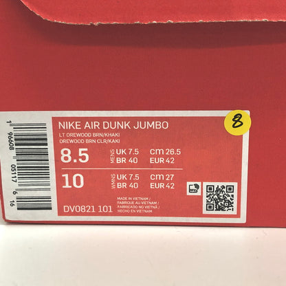 【中古品】【メンズ】 NIKE ナイキ Air Dunk Jumbo DV0821-101 エアダンク ジャンボ スニーカー シューズ 靴 160-251216-rs-05-fur サイズ：26.5cm US8.5 カラー：ベージュ/カーキ系 万代Net店