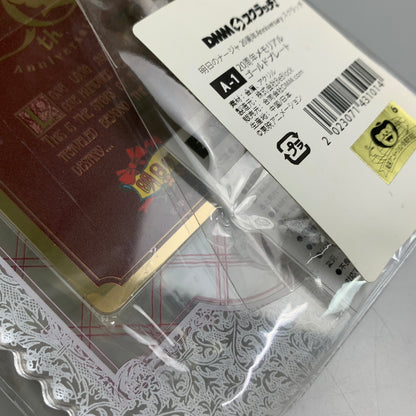 【中古美品】 DMM スクラッチ 明日のナージャ 20周年アニバーサリー A-1賞 ナージャ 20周年 メモリアルゴールドプレート 053-260604-hu-02-min 万代Net店