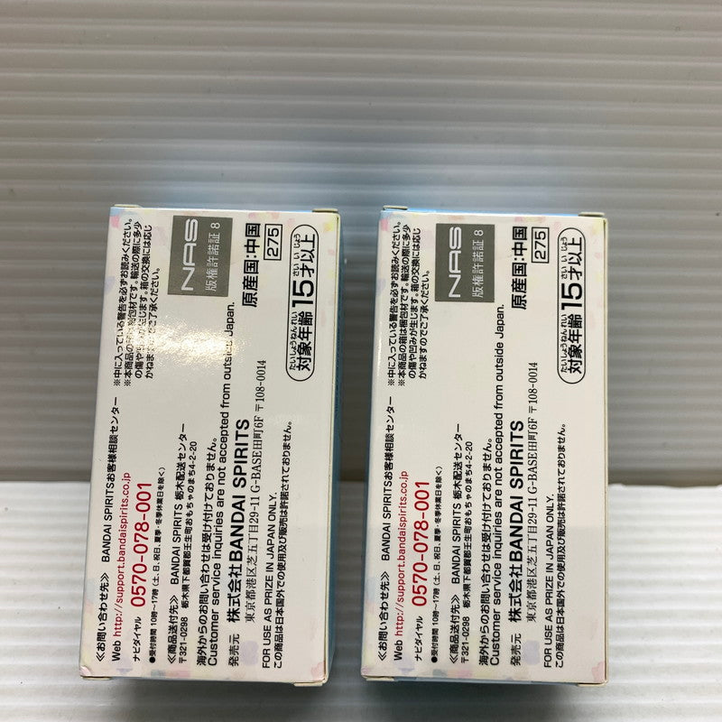 【中古美品】 一番くじ 一番コフレ 夏目友人帳 ネイルアイテムコレクション ハンドケア まとめ おもちゃ 052-250918-ks-03-min 万代Net店