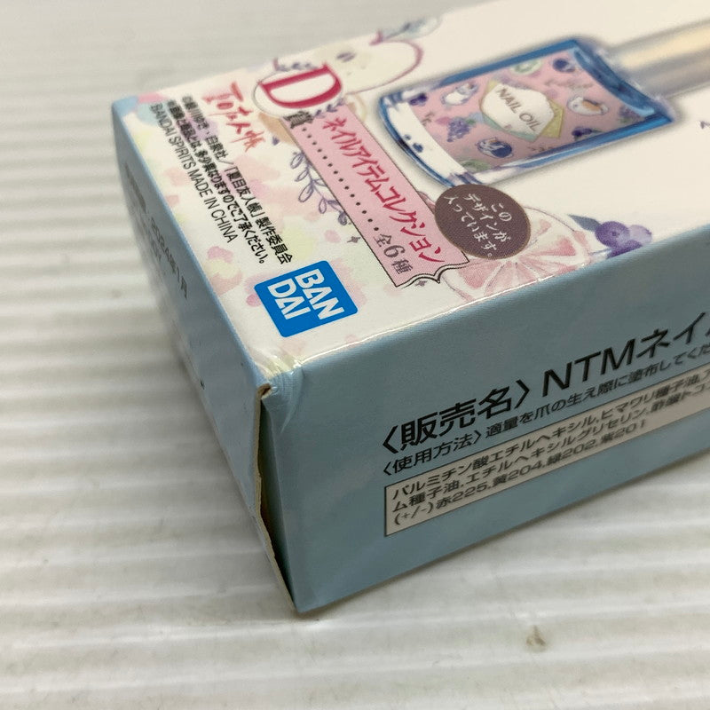 【中古美品】 一番くじ 一番コフレ 夏目友人帳 ネイルアイテムコレクション ハンドケア まとめ おもちゃ 052-250918-ks-03-min 万代Net店