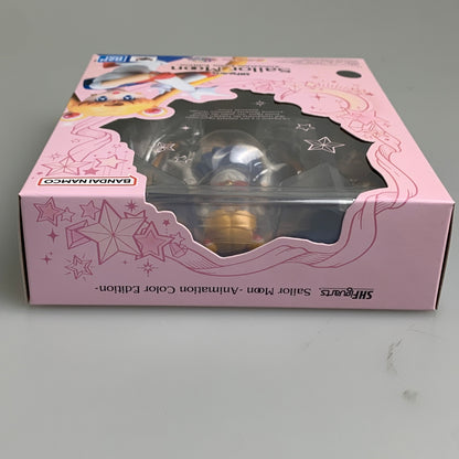 【未使用品】 S.H.F セーラームーン -Animation Color Edition- アニメーションカラー エディション フィギュア 040-260604-hu-03-min 万代Net店