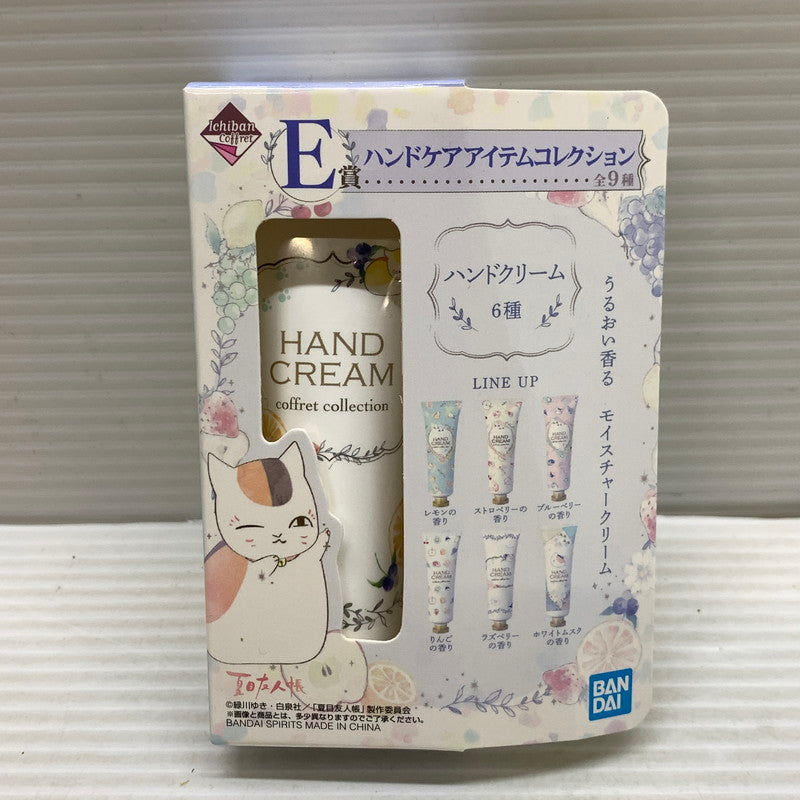 【中古美品】 一番くじ 一番コフレ 夏目友人帳 ネイルアイテムコレクション ハンドケア まとめ おもちゃ 052-250918-ks-03-min 万代Net店