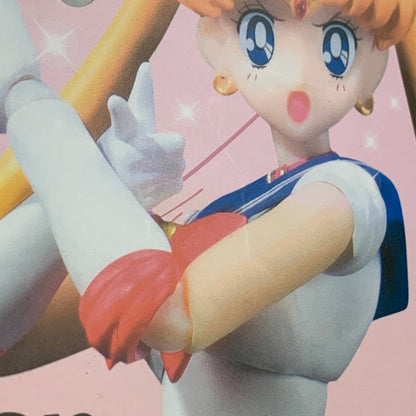 【未使用品】 S.H.F セーラームーン -Animation Color Edition- アニメーションカラー エディション フィギュア 040-260604-hu-03-min 万代Net店