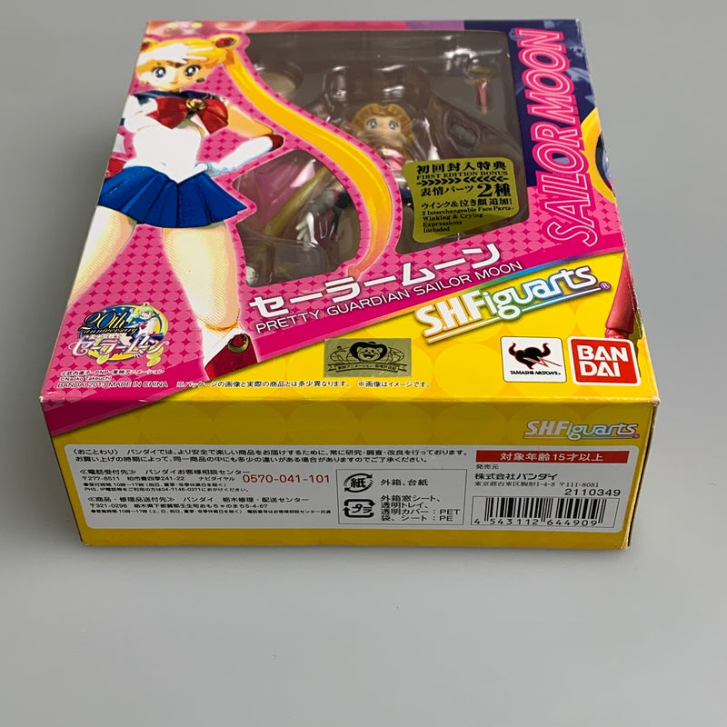 【現状渡し品】 S.H.Figuarts 美少女戦士 セーラームーン 初回封入特典 表情パーツ2種つき 20th フィギュア 040-260604-hu-04-min 万代Net店