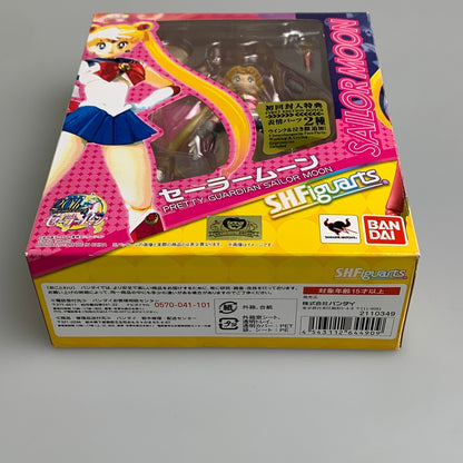 【現状渡し品】 S.H.Figuarts 美少女戦士 セーラームーン 初回封入特典 表情パーツ2種つき 20th フィギュア 040-260604-hu-04-min 万代Net店
