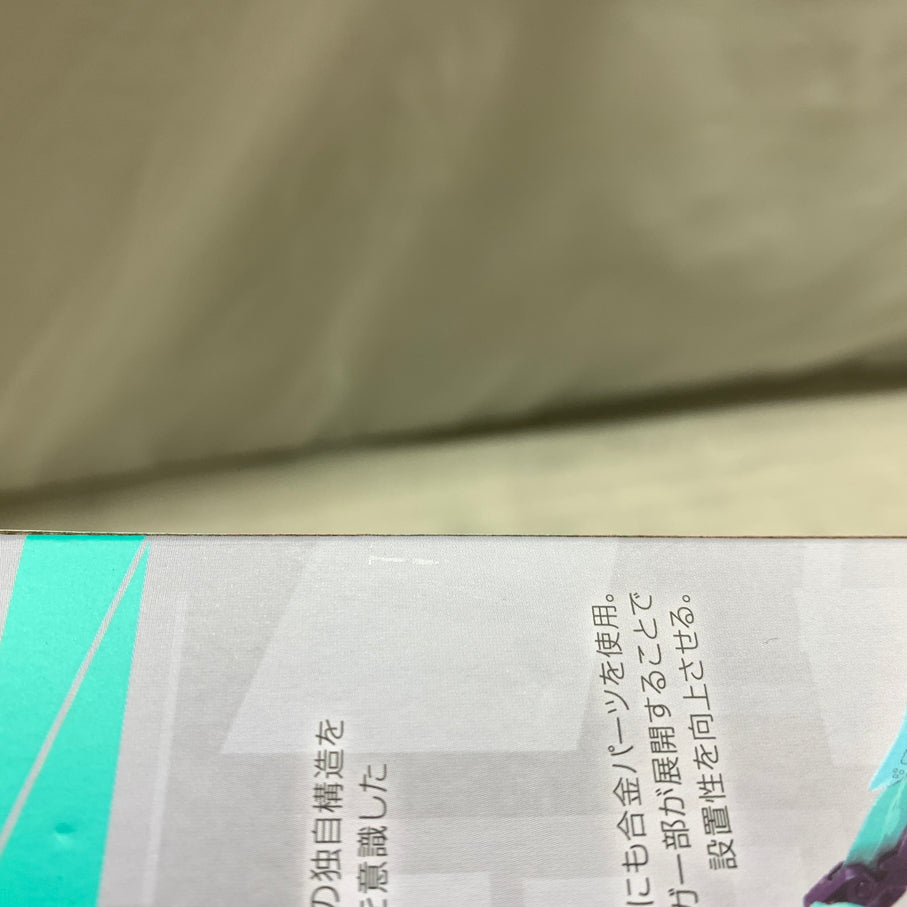 【中古品】 METAL BUILD メタルビルド 初音ミク HATSUNE MIKU フィギュア バンダイ 箱あり 053-261029-YT-01-min 万代Net店