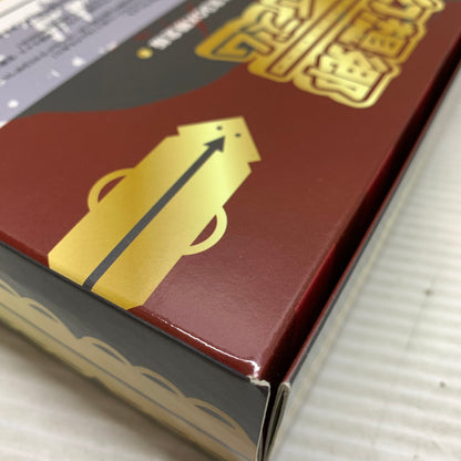 【現状渡し品】 幻想郷ホロイズム 宝鐘マリン秘蔵の極上お宝BOX限定版 COOL＆CREATE 012-250918-ks-05-min 万代Net店