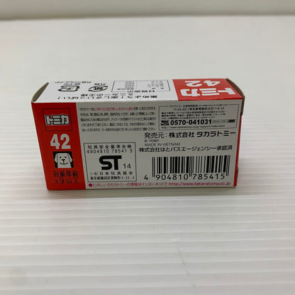 【中古品】 タカラトミー トミカ No.42 はとバス イエロー ミニカー 長期保管品 062-251212-AS-3-min 万代Net店