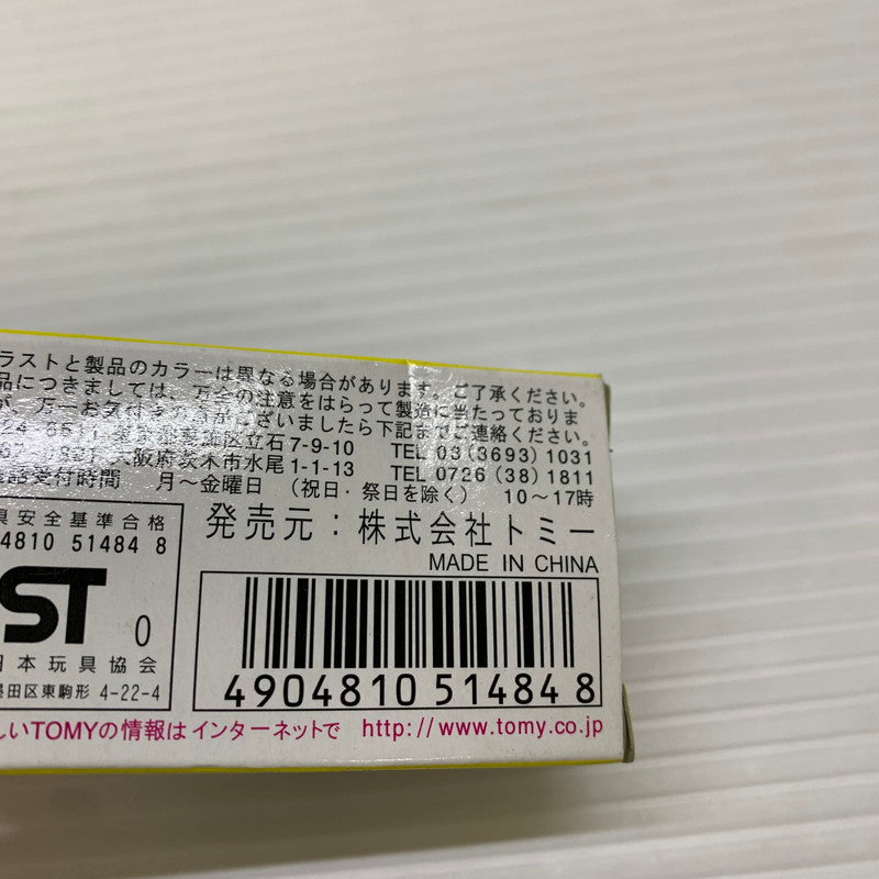 【中古品】 TOMY トミー 1/60 ニッサン ブルーバード SSS クーペ レッド 黒箱 ミニカー 長期保管品 060-251212-AS-4-min 万代Net店