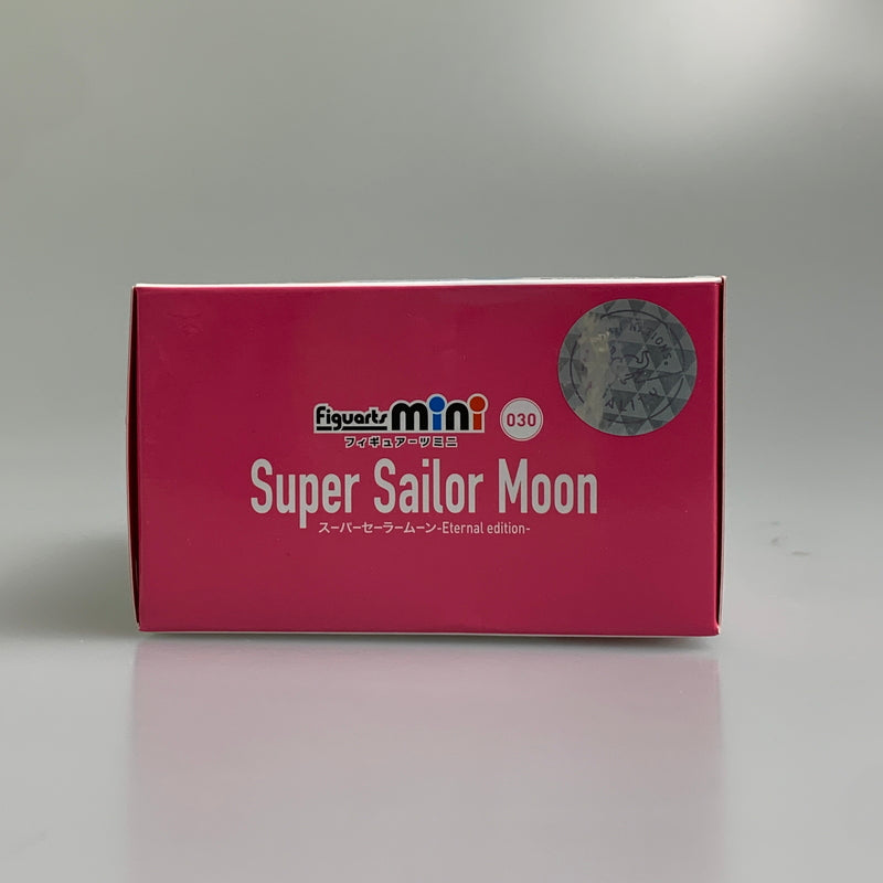 【未使用品】 Figuarts mini スーパーセーラームーン -Eternal edition- 美少女戦士セーラームーン フィギュア 040-260604-hu-06-min 万代Net店