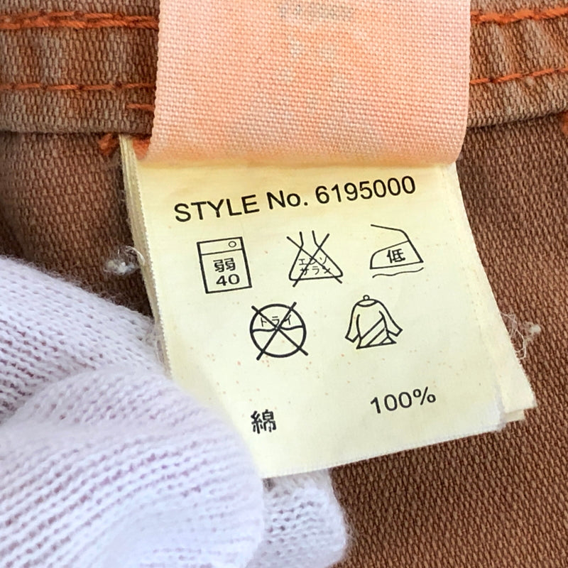 【現状渡し品】【メンズ】 AVIREX アヴィレックス MILITARY SHIRT A-75 ミリタリー 半袖 シャツ 迷彩柄 トップス 古着 145-260528-rs-03-fur サイズ：M カラー：サーモンピンク系 万代Net店