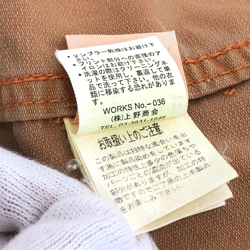 【現状渡し品】【メンズ】 AVIREX アヴィレックス MILITARY SHIRT A-75 ミリタリー 半袖 シャツ 迷彩柄 トップス 古着 145-260528-rs-03-fur サイズ：M カラー：サーモンピンク系 万代Net店