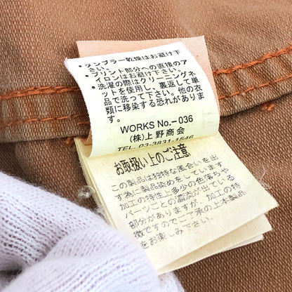 【現状渡し品】【メンズ】 AVIREX アヴィレックス MILITARY SHIRT A-75 ミリタリー 半袖 シャツ 迷彩柄 トップス 古着 145-260528-rs-03-fur サイズ：M カラー：サーモンピンク系 万代Net店