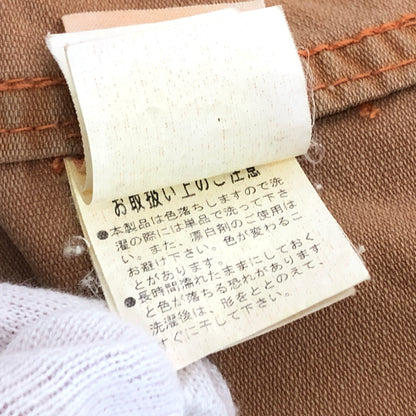 【現状渡し品】【メンズ】 AVIREX アヴィレックス MILITARY SHIRT A-75 ミリタリー 半袖 シャツ 迷彩柄 トップス 古着 145-260528-rs-03-fur サイズ：M カラー：サーモンピンク系 万代Net店