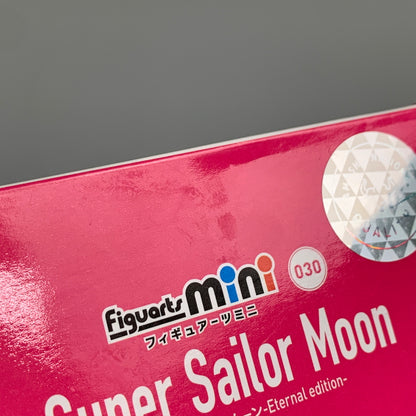 【未使用品】 Figuarts mini スーパーセーラームーン -Eternal edition- 美少女戦士セーラームーン フィギュア 040-260604-hu-06-min 万代Net店