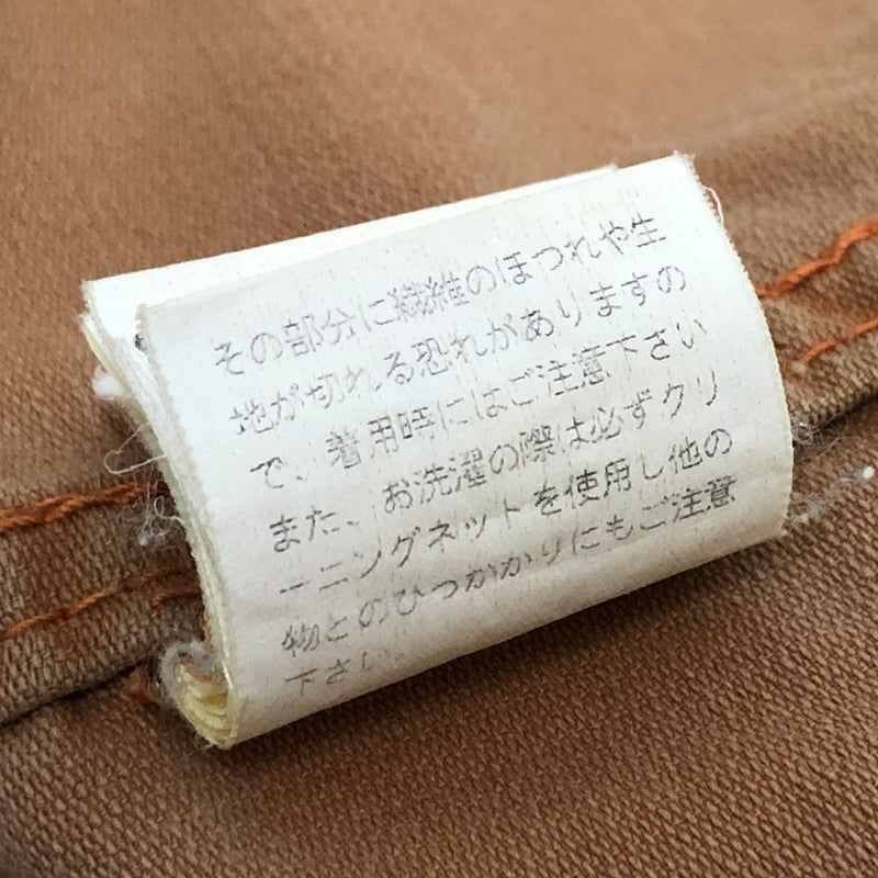 【現状渡し品】【メンズ】 AVIREX アヴィレックス MILITARY SHIRT A-75 ミリタリー 半袖 シャツ 迷彩柄 トップス 古着 145-260528-rs-03-fur サイズ：M カラー：サーモンピンク系 万代Net店