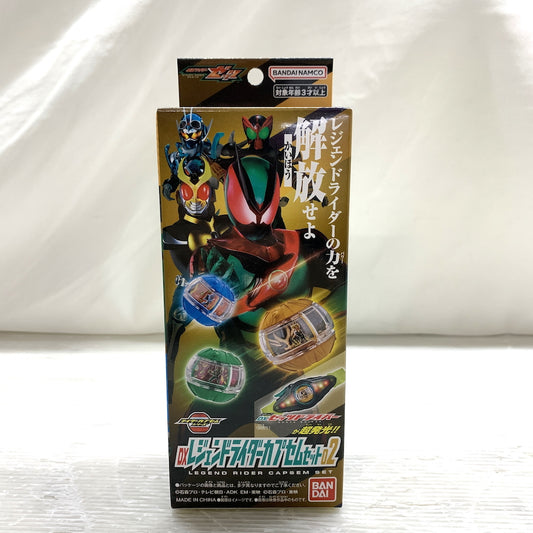 【未使用品】 仮面ライダーゼッツ DXレジェンドライダーカプセムセット02 042-260828-MS-01-min 万代Net店