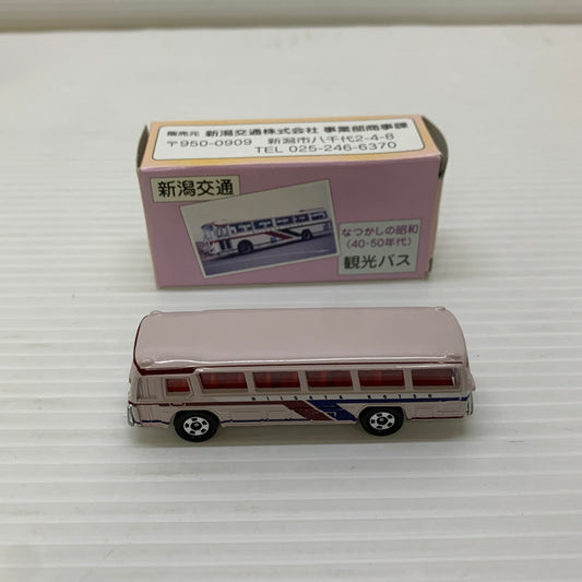 【中古品】 トミカ 新潟交通観光バス 三菱ふそうワンマンバス なつかしの昭和(40・50年代)観光バス 中国製 ミニカー 長期保管品 062-251212-min 万代Net店