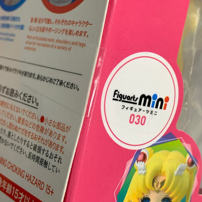 【未使用品】 Figuarts mini スーパーセーラームーン -Eternal edition- 美少女戦士セーラームーン フィギュア 040-260604-hu-06-min 万代Net店