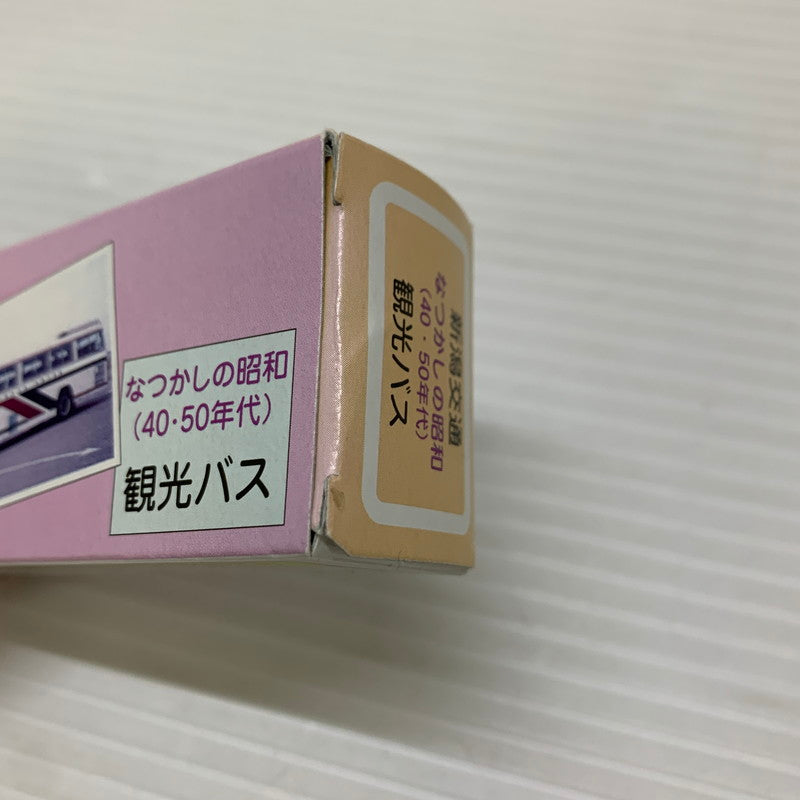 【中古品】 トミカ 新潟交通観光バス 三菱ふそうワンマンバス なつかしの昭和(40・50年代)観光バス 中国製 ミニカー 長期保管品 062-251212-min 万代Net店