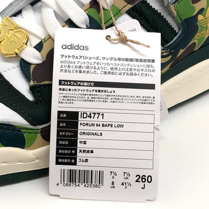 【中古品】【メンズ】 adidas アディダス × A BATHING APE FORUM 84 LOW 30TH ANNIVERSARY "GREEN CAMO" ID4771 フォーラム スニーカー シューズ 迷彩 靴 161-251217-rs-03-fur サイズ：26.0cm US8 カラー：カモフラージュ(グリーン系) 万代Net店