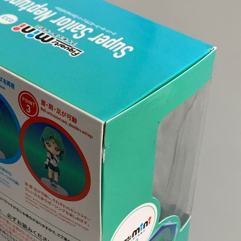 【未使用品】 Figuarts mini スーパーセーラーネプチューン -Eternal edition- 美少女戦士セーラームーン フィギュア 040-260604-hu-07-min 万代Net店