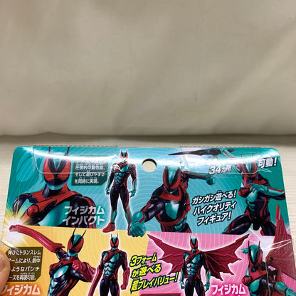 【未使用品】 仮面ライダーアクションフィギュア カプセムチェンジコレクション 仮面ライダーゼッツ フィジカムセット 042-260828-MS-02-min 万代Net店