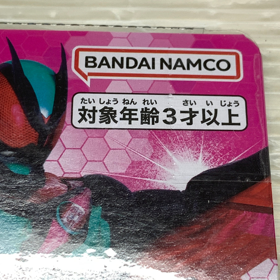 【未使用品】 仮面ライダーアクションフィギュア カプセムチェンジコレクション 仮面ライダーゼッツ フィジカムセット 042-260828-MS-02-min 万代Net店