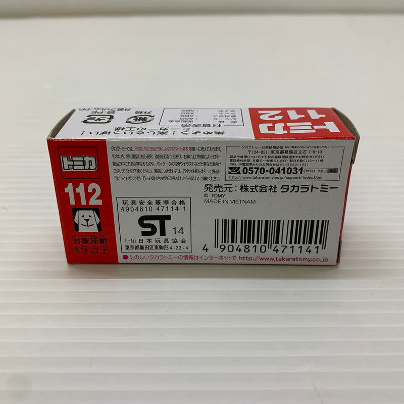 【現状渡し品】 タカラトミー トミカ No.112 スバル フォレスター シルバー ミニカー 長期保管品 062-251212-AS-7-min 万代Net店