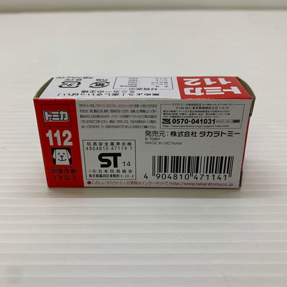 【現状渡し品】 タカラトミー トミカ No.112 スバル フォレスター シルバー ミニカー 長期保管品 062-251212-AS-7-min 万代Net店