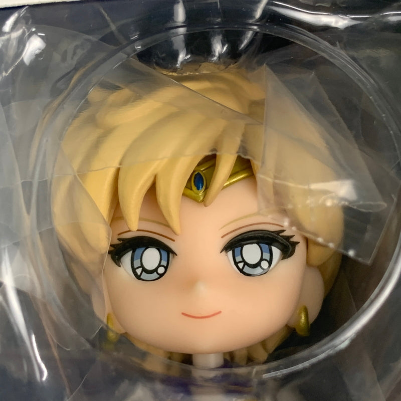 【未使用品】 Figuarts mini スーパーセーラーウラヌス -Eternal edition- 美少女戦士セーラームーン フィギュア 040-260604-hu-08-min 万代Net店