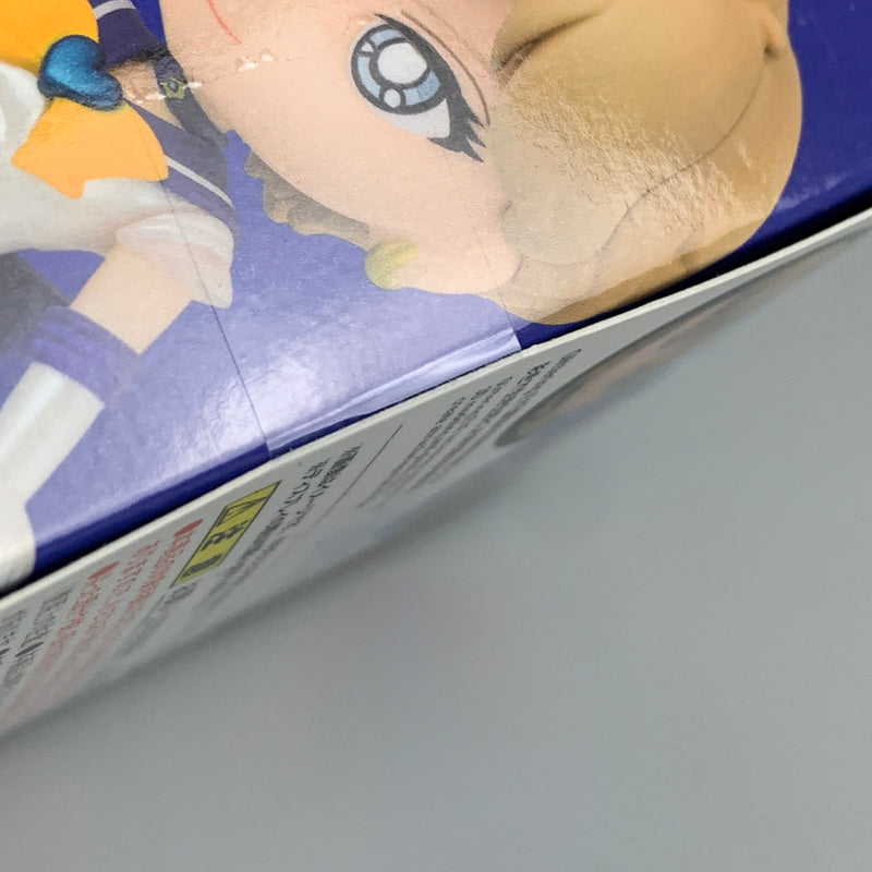 【未使用品】 Figuarts mini スーパーセーラーウラヌス -Eternal edition- 美少女戦士セーラームーン フィギュア 040-260604-hu-08-min 万代Net店