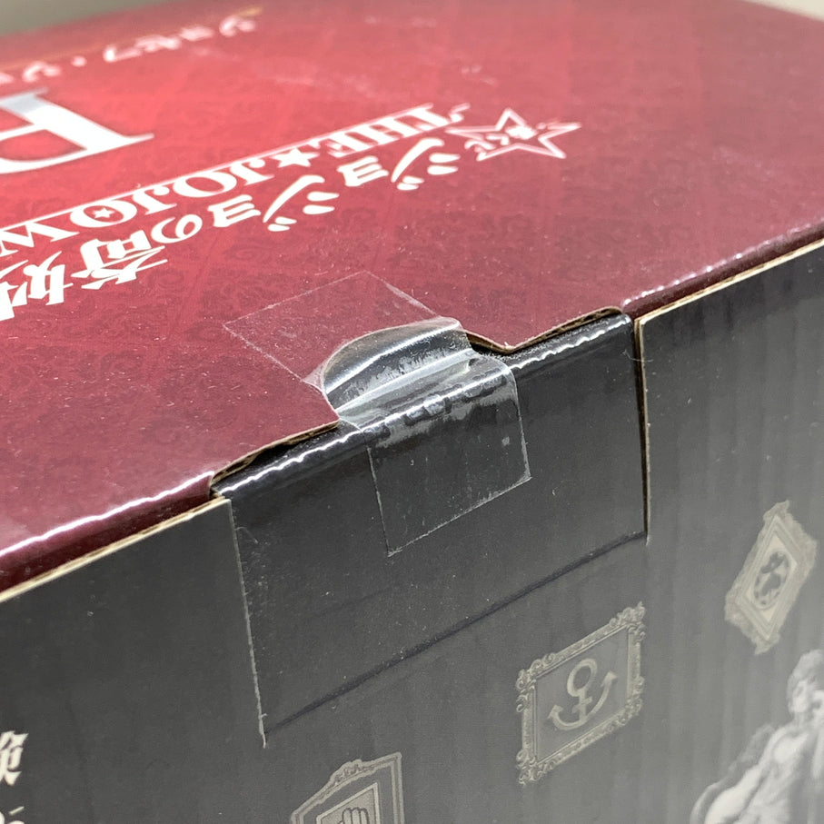 【中古品】 一番くじ ジョジョの奇妙な冒険 -THE★JOJO WORLD- B賞 ジョセフ・ジョースター figure フィギュア バンダイ 箱あり 051-261029-YT-06-min 万代Net店